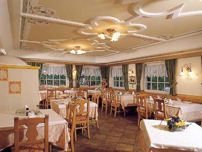 Отель Hotel Soreie