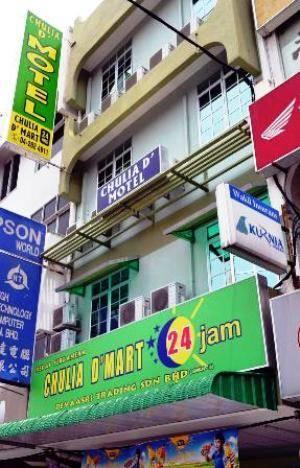 Chulia D'Motel