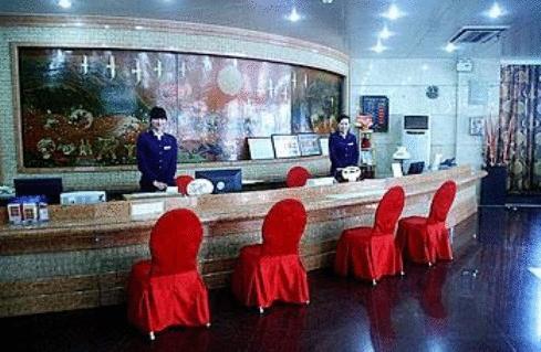 Отель Huanghe Hotel