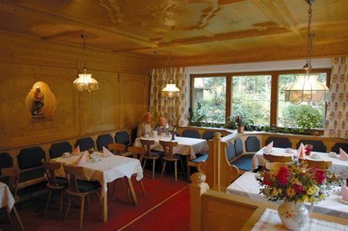 Гостевой дом Gästehaus Gratlspitz