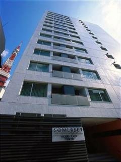 Somerset Azabu East