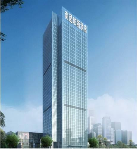 Отель Rosedale Hotel & Suites Nantong