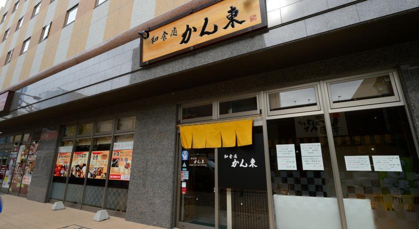 Отель Daiwa Roynet Hotel Hachinohe