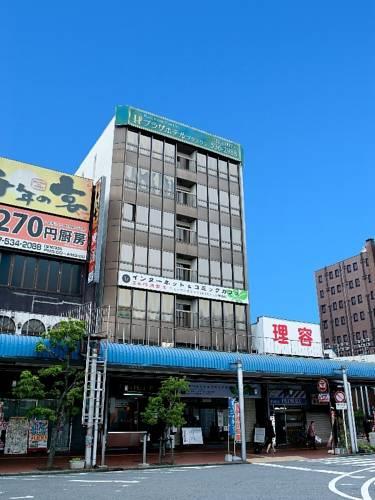 Отель Plaza Hotel Plus One