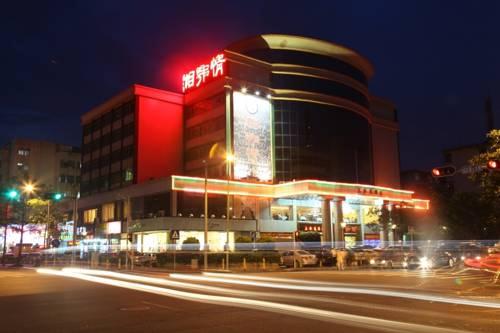 Shanglinyuan Hotel