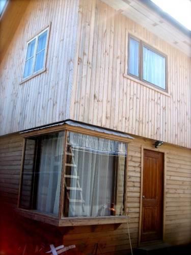 Хостел Hostal Vermont