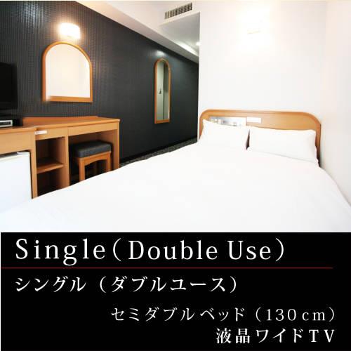 Отель GR Hotel Suidocho
