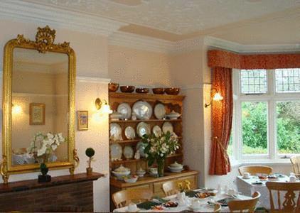 Гостевой дом Ditton Lodge