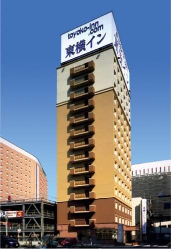 Отель Toyoko Inn Hakata-guchi Ekimae No.2