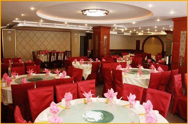 Guangzhou Junshan Hotel