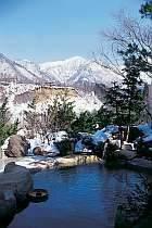 Ryokan Sansui