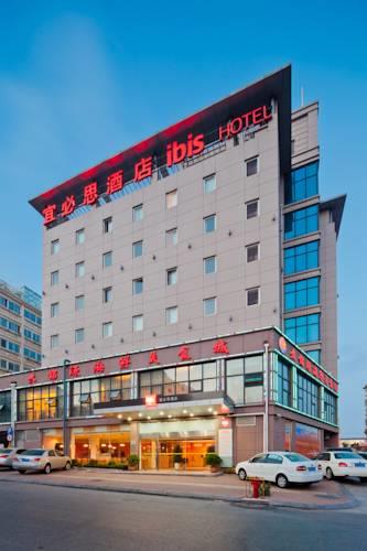 Отель Hotel Ibis Qingdao Ningxia