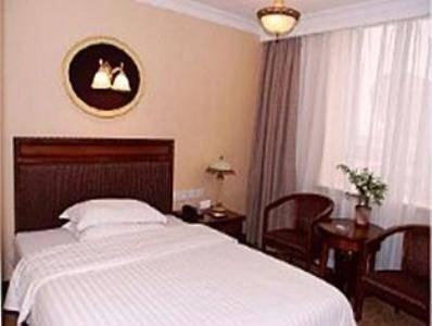 Tianyu Hotel Guangzhou
