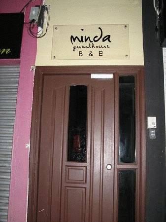 Мини-отель Minda Guesthouse