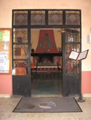 Отель Hotel Quinta Loreto