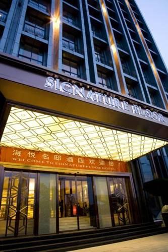 Отель S.Signaturefloor Hotel