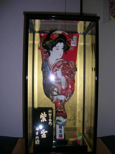 Отель Hotel Matsumoto Yorozuya