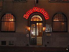 Отель Hostellerie Lou Pahou
