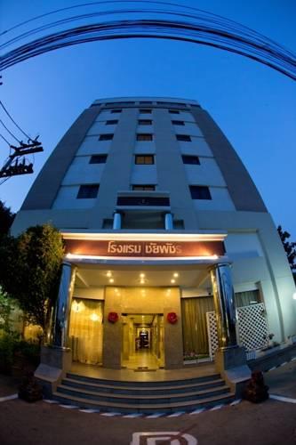 Отель Chaipat Hotel