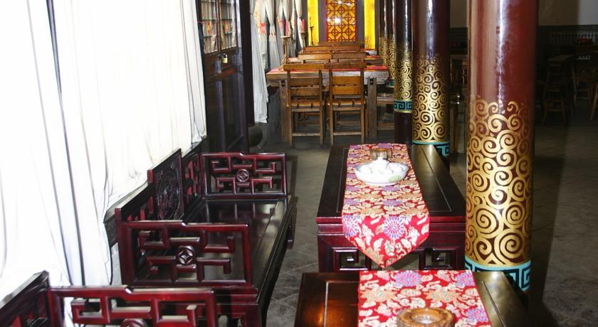 Хостел Heng Shengfu Inn
