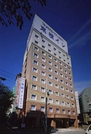 Toyoko Inn Tokyo Yamanote-sen Otsuka-eki Kita-guchi No.2