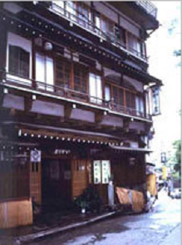 Отель Ikariya Ryokan