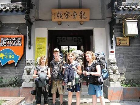 Хостел Dragontown International Youth Hostel