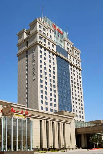 Отель Garden International Hotel Taiyuan