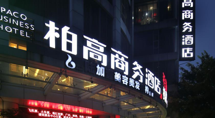 Paco Business Hotel - Baiyun Road