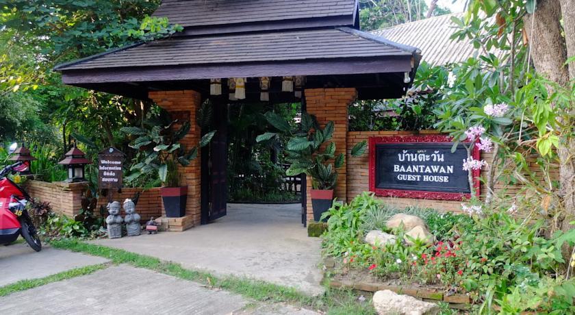 Отель Baantawan Guesthouse Pai