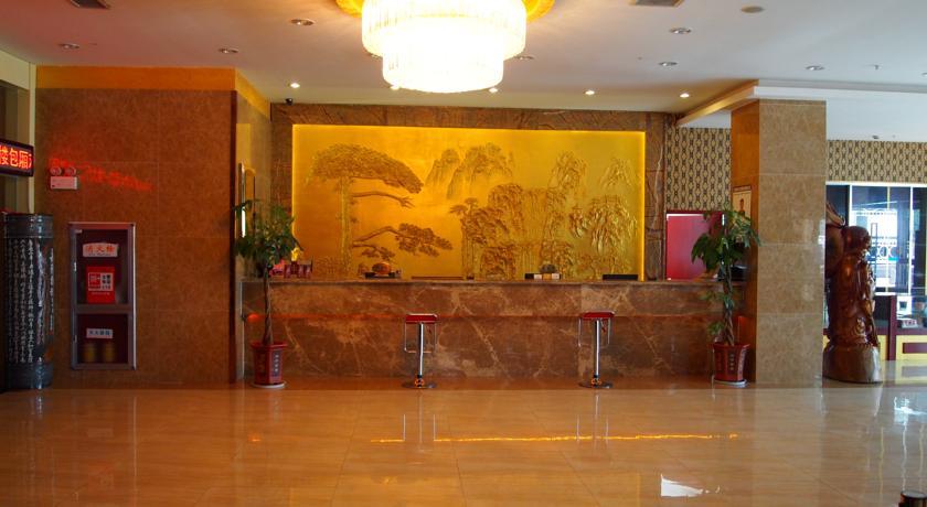 Отель Xin Gui Du City Hotel