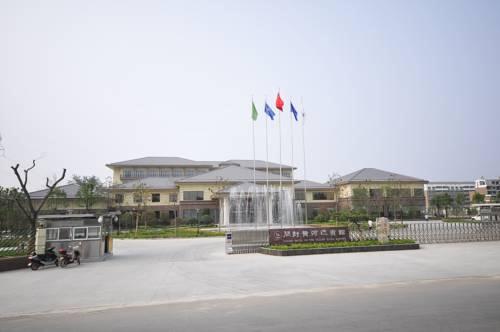 Отель Kaifeng Yin Bin Hotel