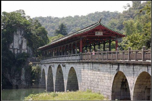 Отель Guilin Soluxe Qi Xia Hotel