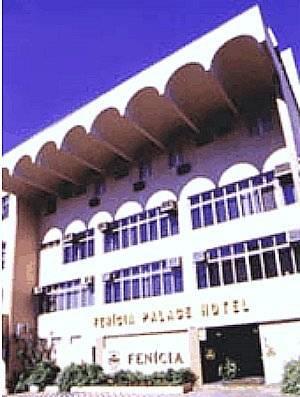 Отель Fenícia Palace Hotel