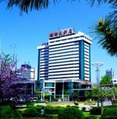 Отель Wei Fang Hotel