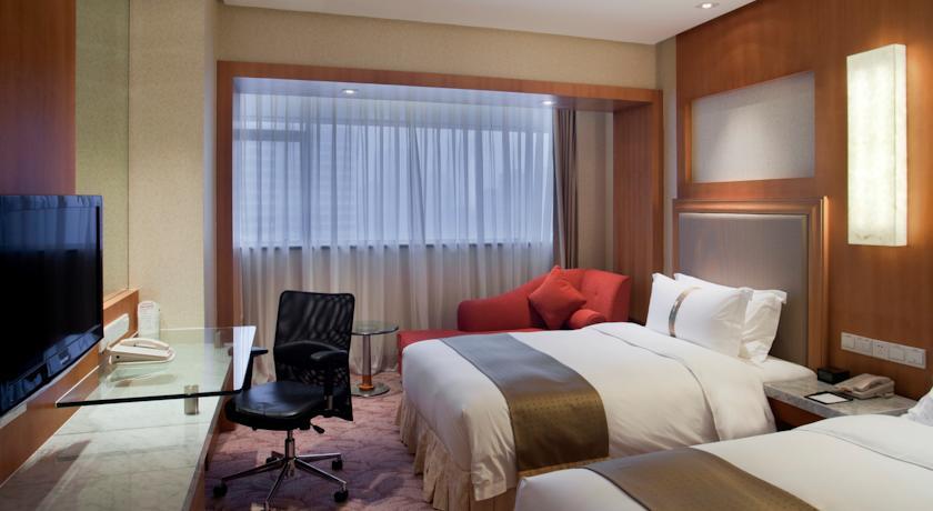Holiday Inn Hangzhou City Center