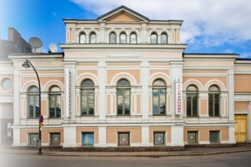 Отель Haminan Seurahuone