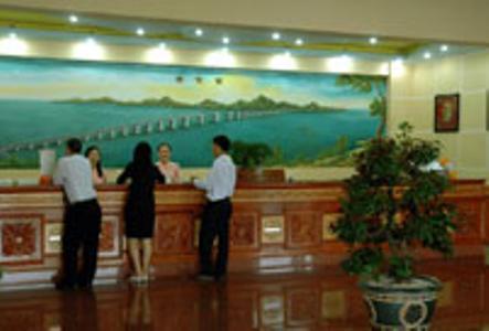 Отель Hoang Yen Hotel