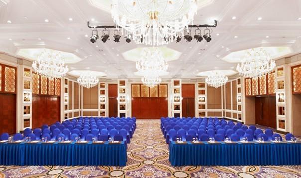 Отель Ramada Yichang Hotel