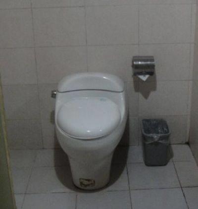 Отель Fortune Cube Hotel Haikou