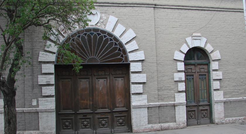 Мини-отель Parador Del Angel