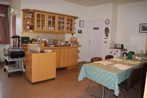 Гостевой дом Guesthouse Borgartún