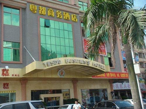 Yesdo Business Hotel