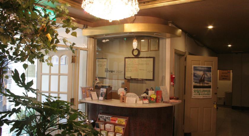 Beewon Guesthouse