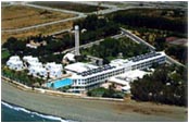 Отель Costa del Sol Princess