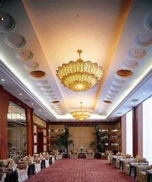 Отель New Century Resort Qiandao Lake Hangzhou