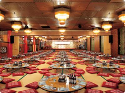Hotel Misono