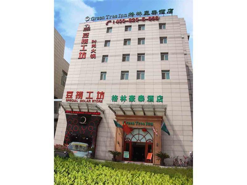 Отель Greentree Inn Changzhou Times Plaza Hotel