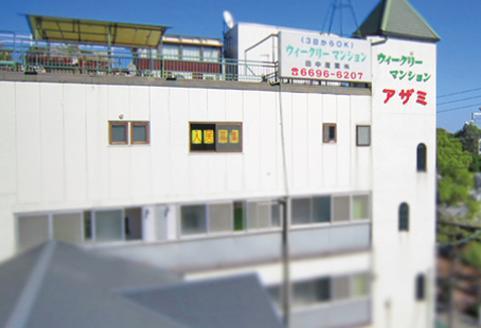Azami Weekly Heights Azami