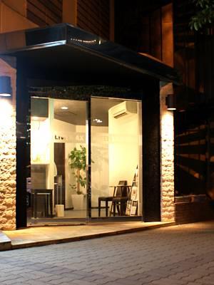 Hotel Livemax Shin Osaka